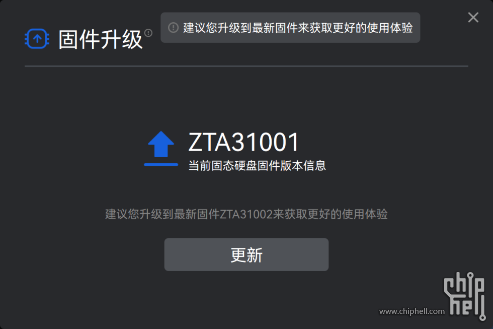 Snipaste_2025-08-24_00-38-42.png