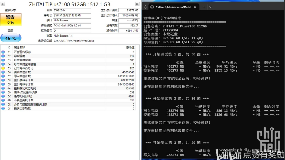 火狐截图_2025-08-24T00-59-41.374Z.png