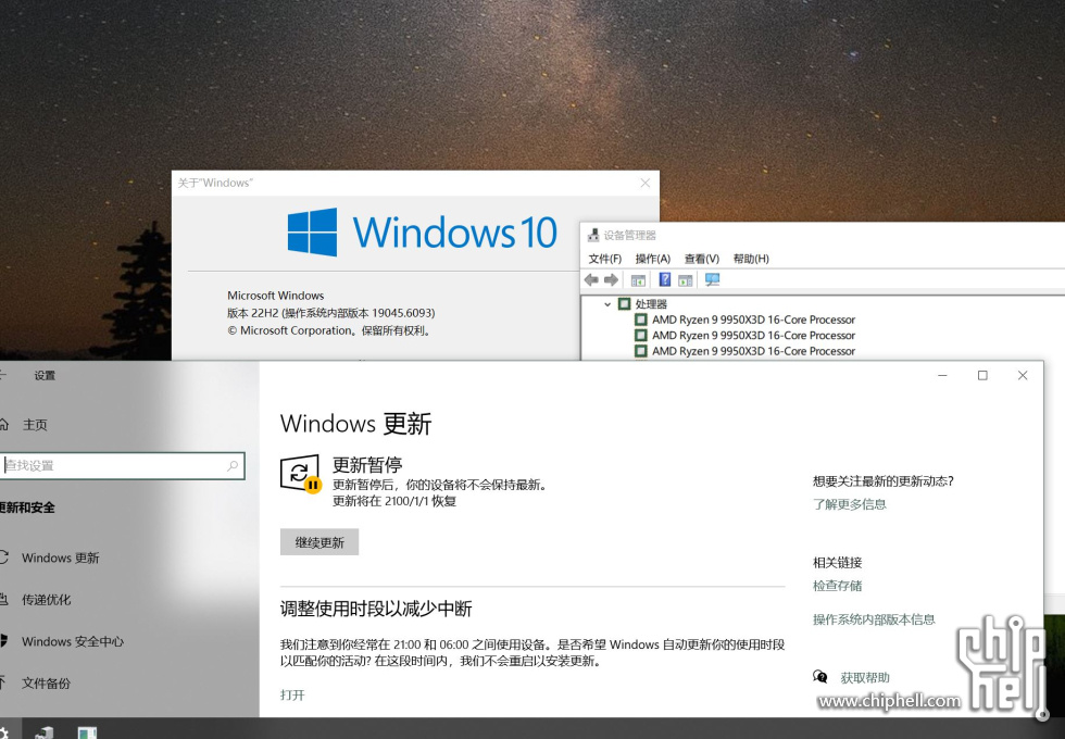 win10.JPG