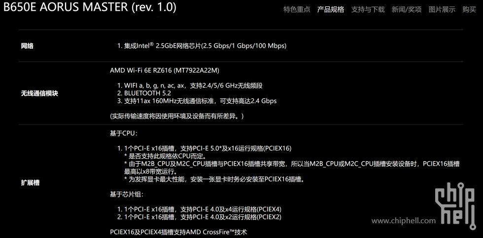 微信图片_20250824124009_103_6.png
