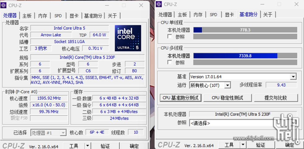 CPUZ信息.jpg