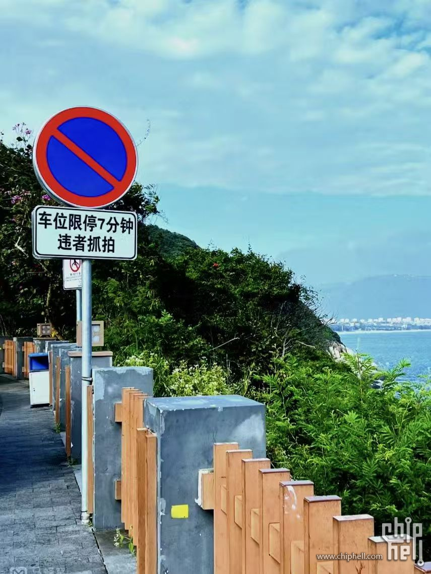 微信图片_20250824195448.jpg