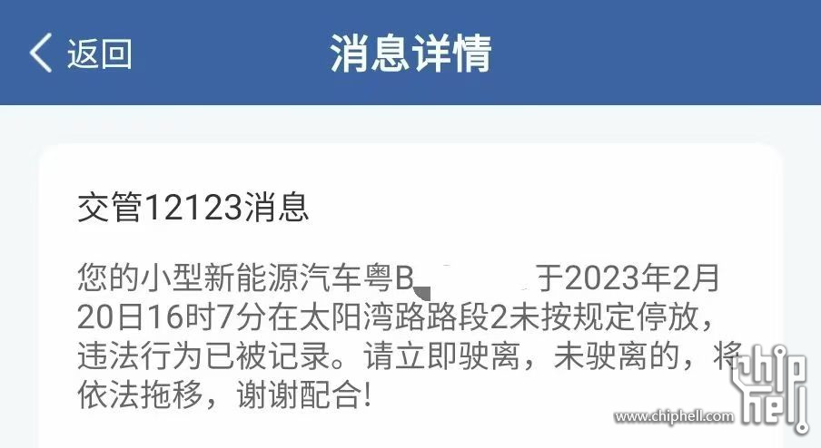微信图片_20250824195533.jpg