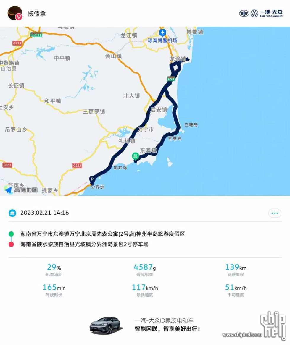 微信图片_20250824195638.jpg
