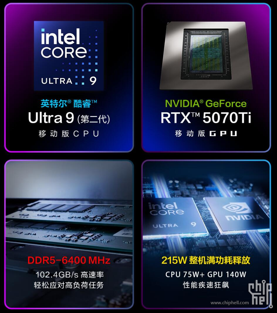 SPEC.jpg