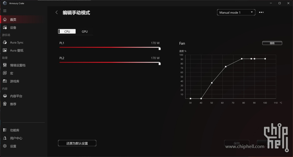 MAX6400008.jpg