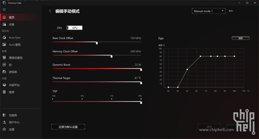 MAX6400007.jpg