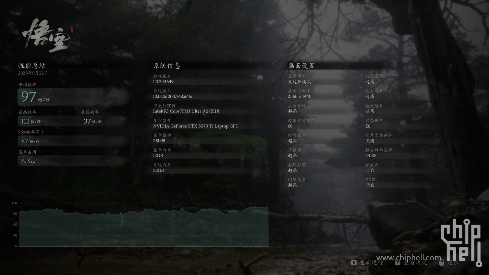 MAX6400018.jpg