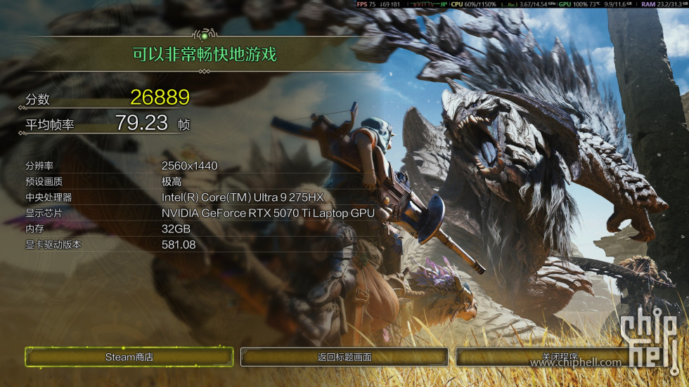MAX6400017.jpg
