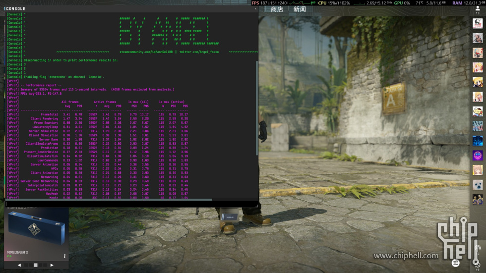 MAX6400021.jpg