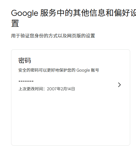 微信图片_20250825092107_225_754.png