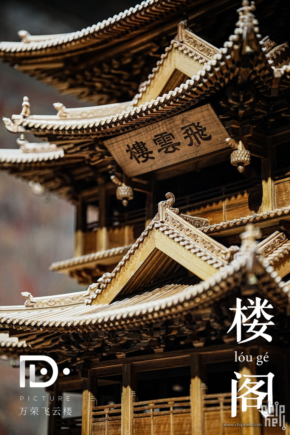 运城博物馆 (8).jpg