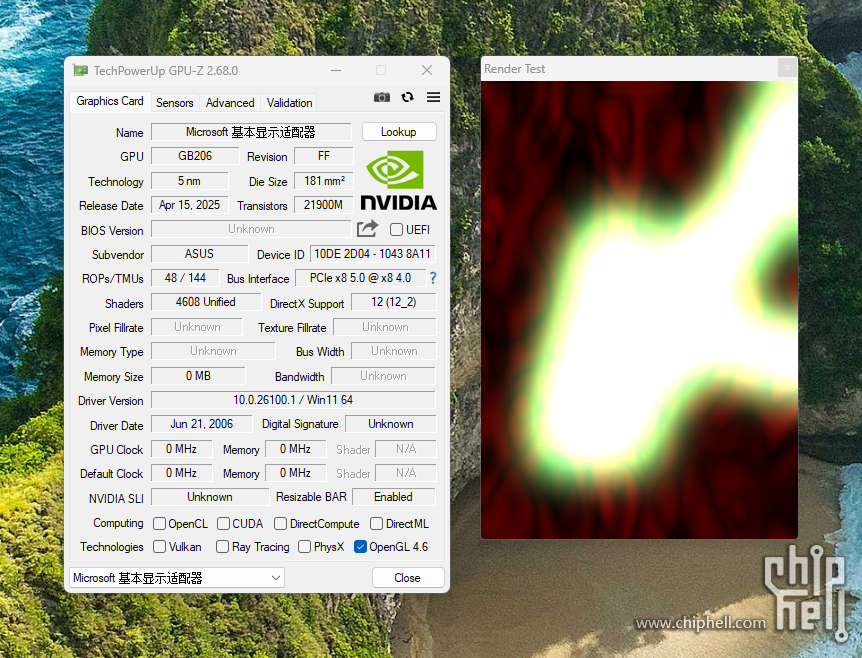 QQ20250825-133040.png