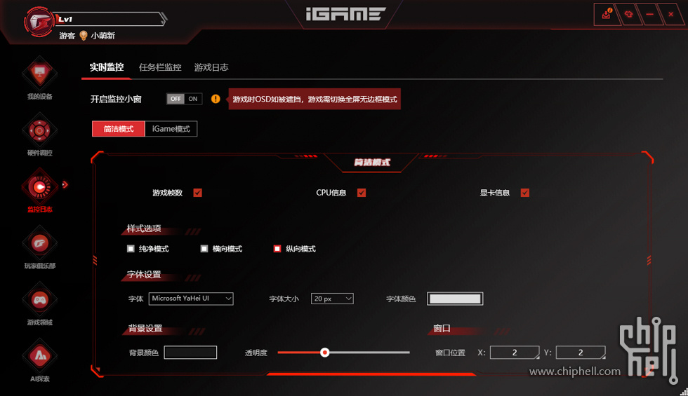 自在星球 06.jpg