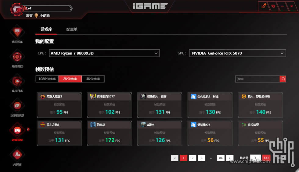 自在星球 11.jpg