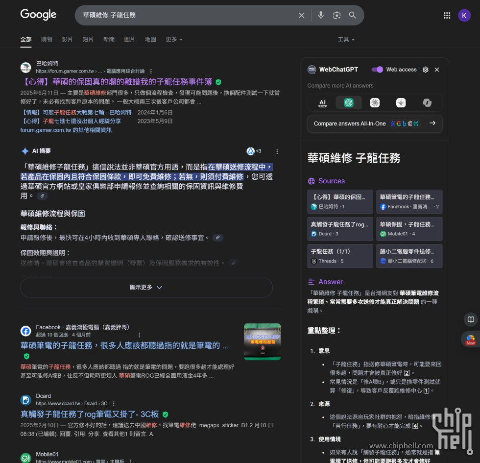Capture.JPG