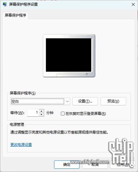 wechat_2025-08-26_095739_624.png