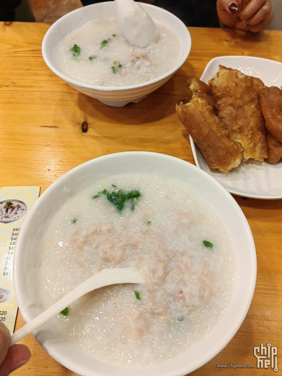 IMG_20240219_092019.jpg
