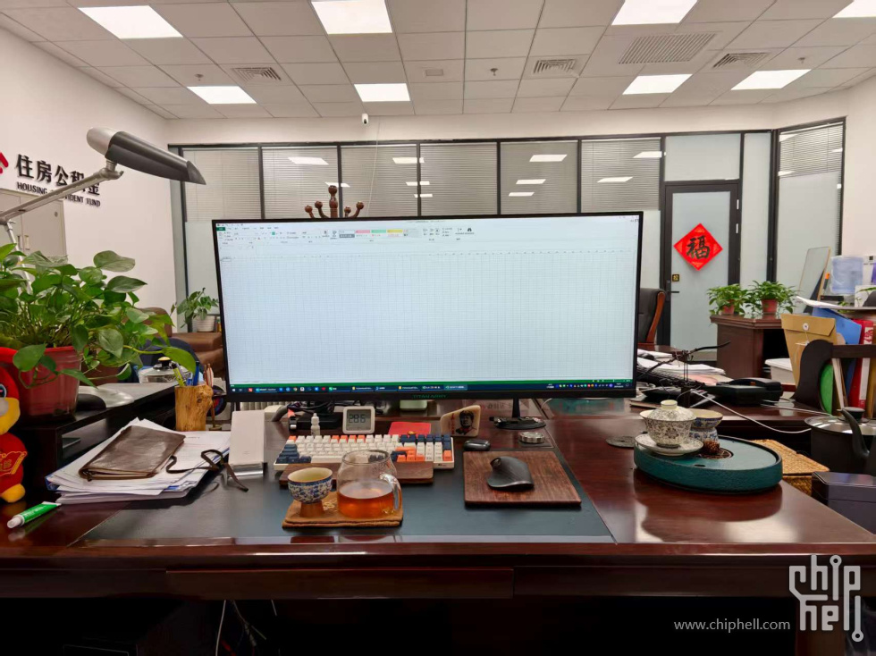 微信图片_2025-08-26_160239_825.jpg