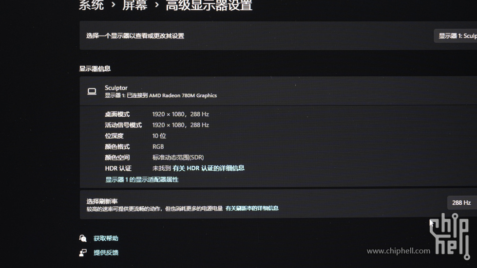 SSS09781-34.jpg