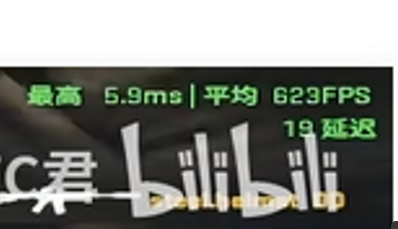 360截图20250826191709526.png