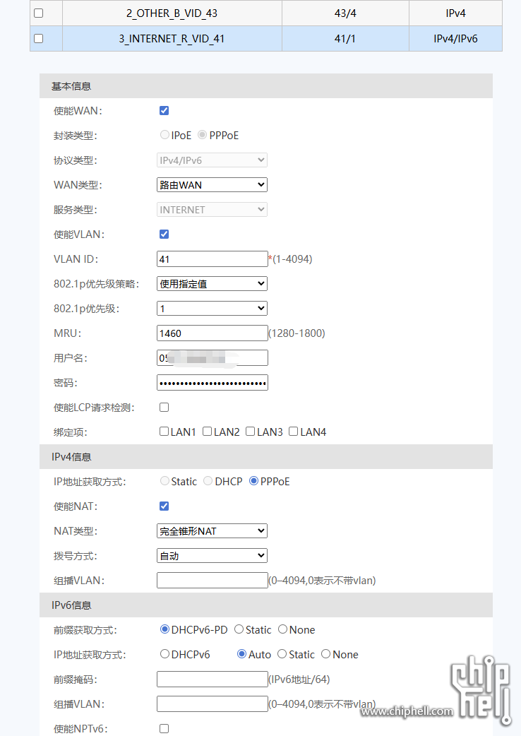 f33bfa372eec3e2ec35834504957b349.png