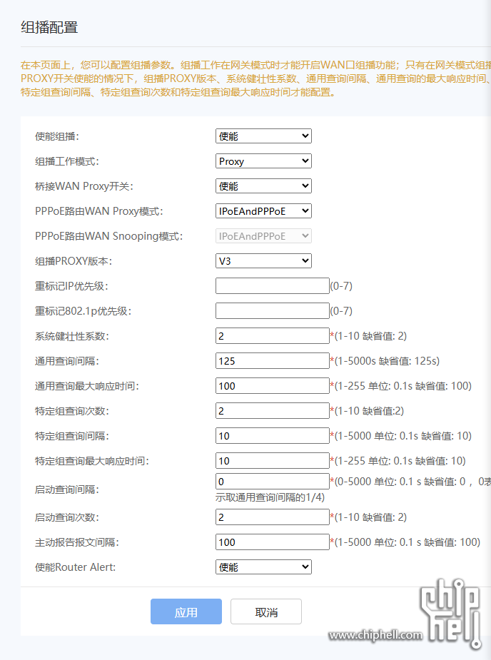 02eaee94608c2bacfdfab52f68e7beb3.png