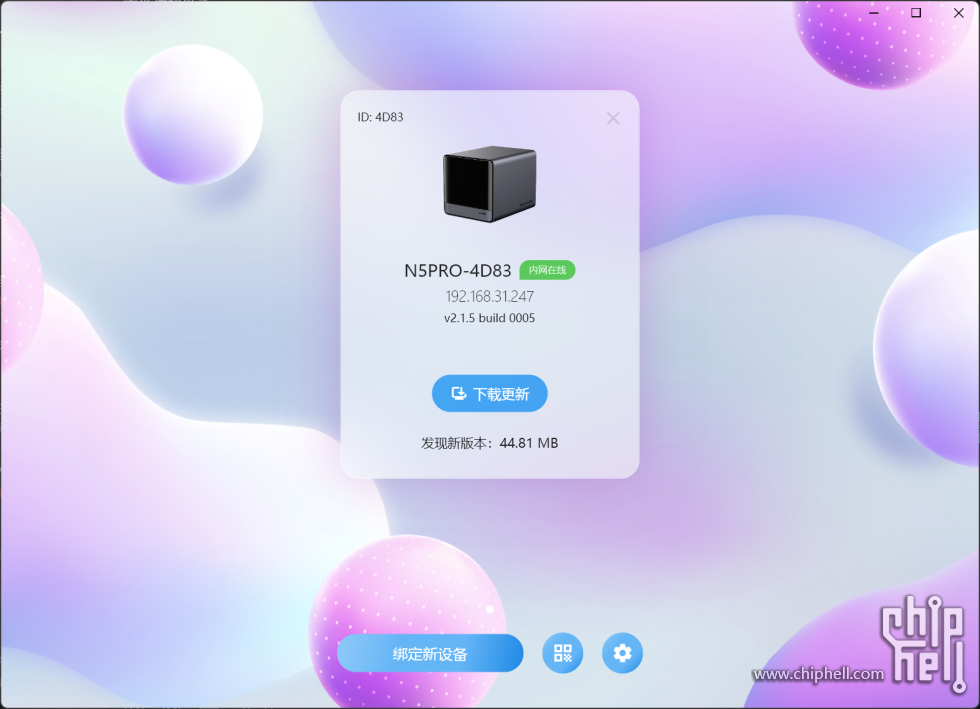 46.png