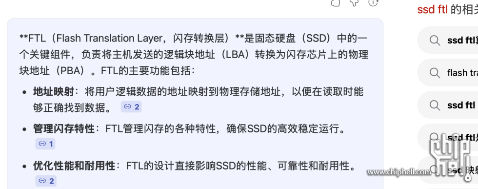 Screenshot 2025-08-27 at 01.08.21.png