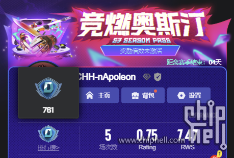 微信图片_2025-08-27_102737_802.png