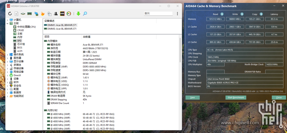 aida cache memory xmp.png