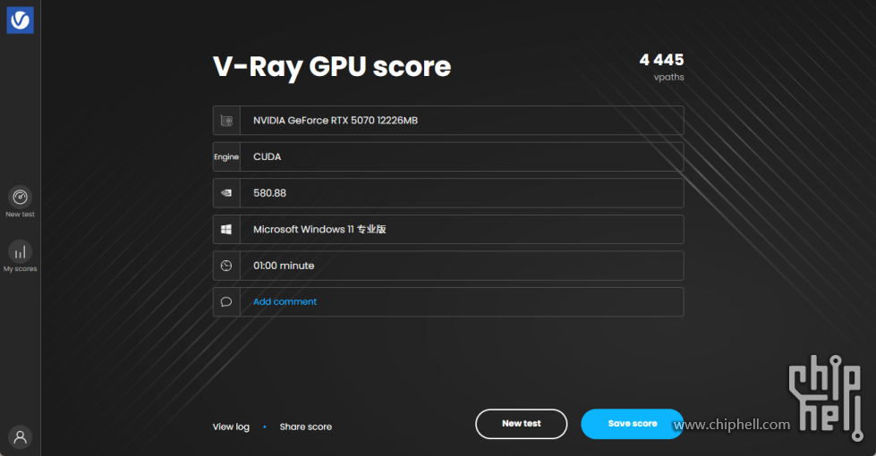vray gpu 4445.png