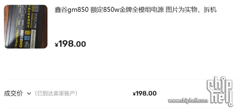 f69463c4-c609-403c-a1e3-7a449a1eb2f8.png