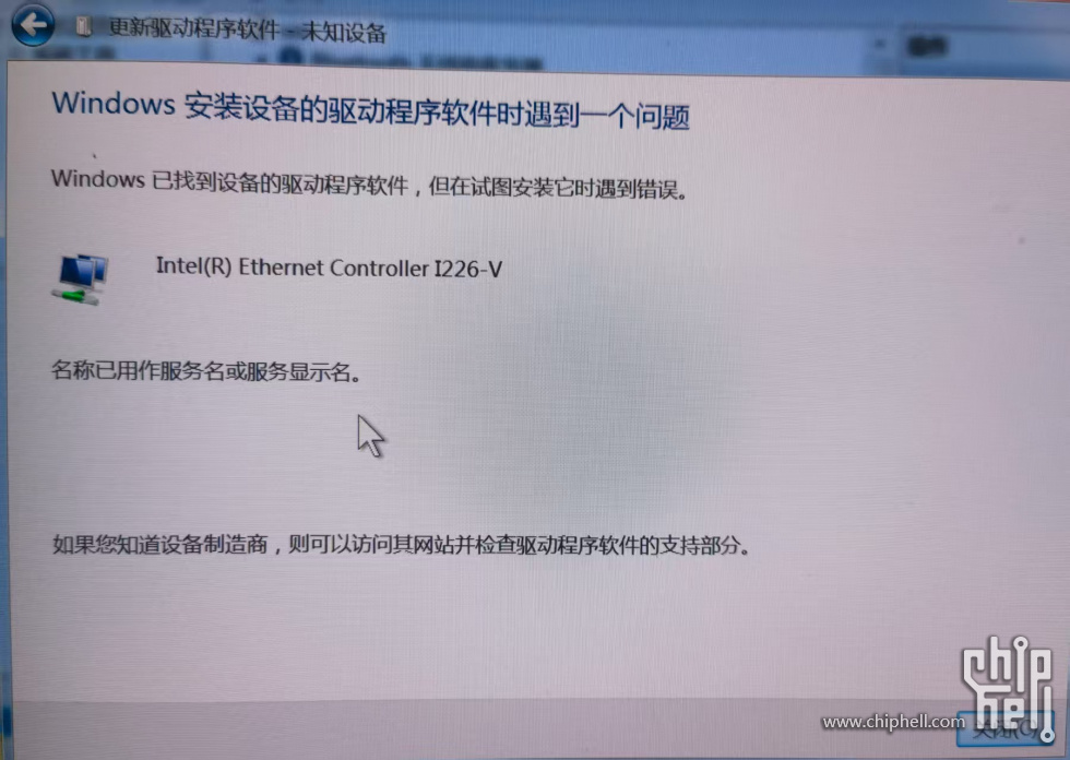 20250826.jpg