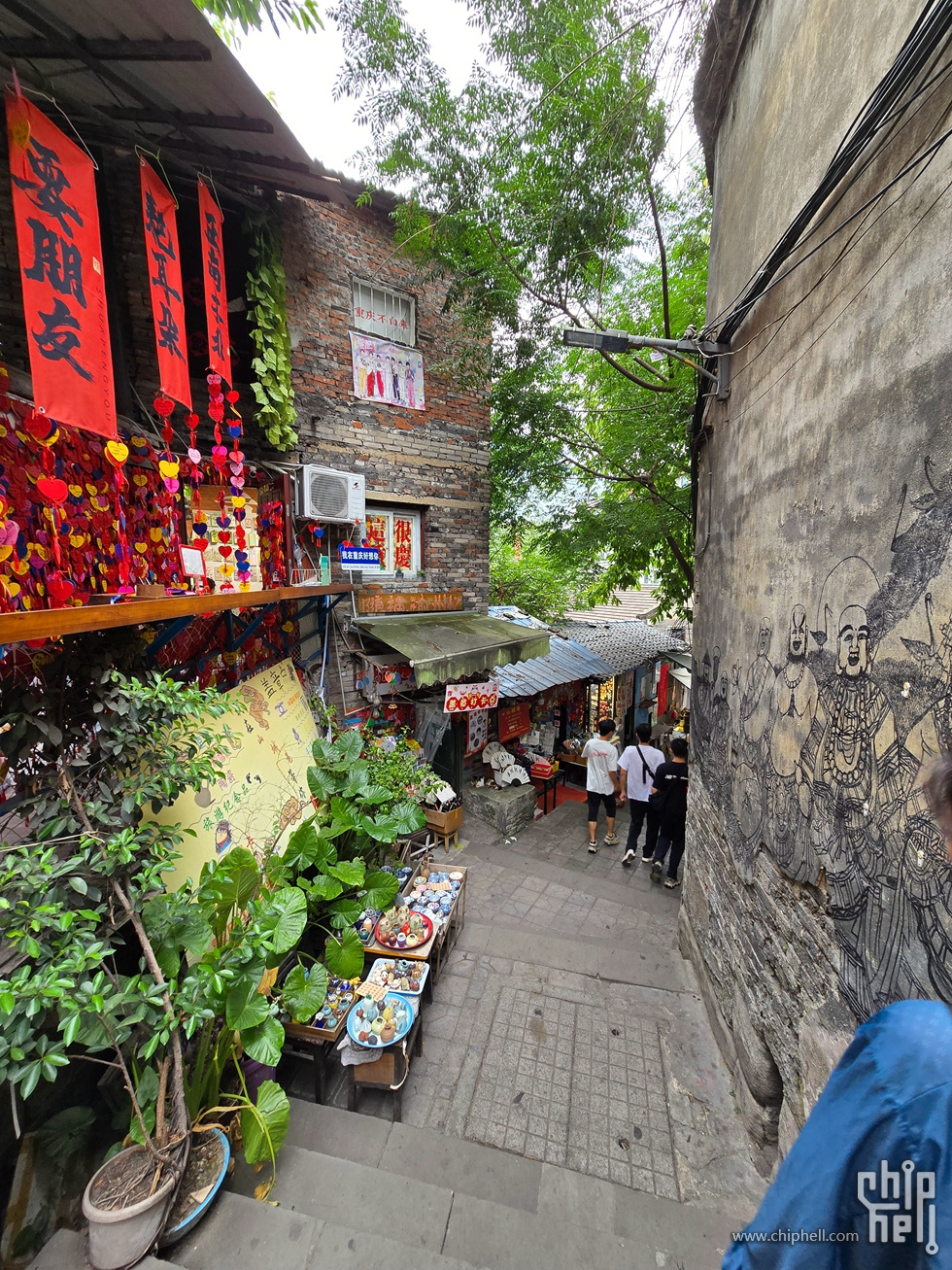 20250824_165157.jpg