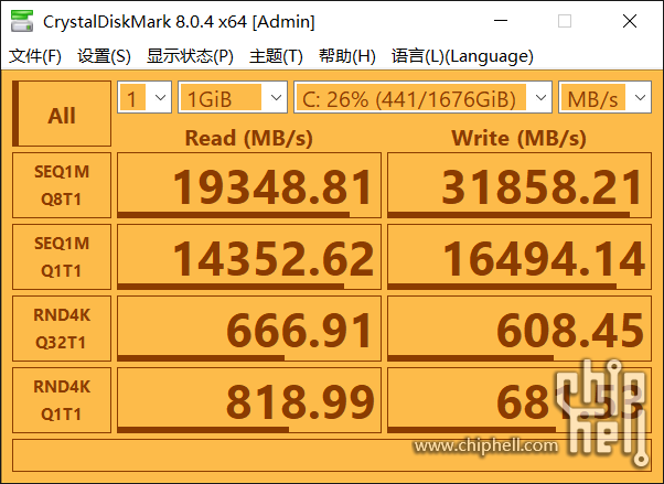 内存盘.png