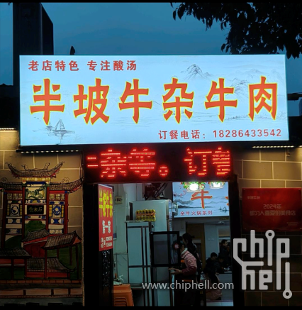 5e7c8780fe99817e0e4d2366dde312ec.png