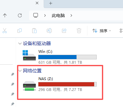 wechat_2025-08-27_185308_981.png