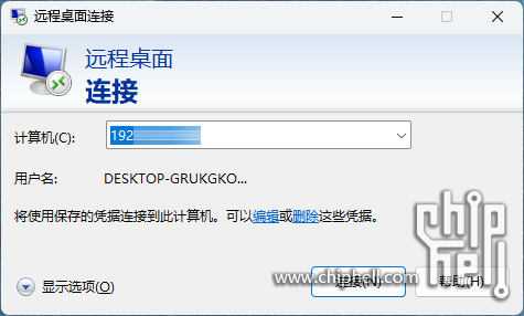 屏幕截图 2025-08-27 191055.png
