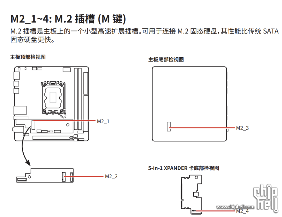 微信图片_2025-08-06_104615_207.png