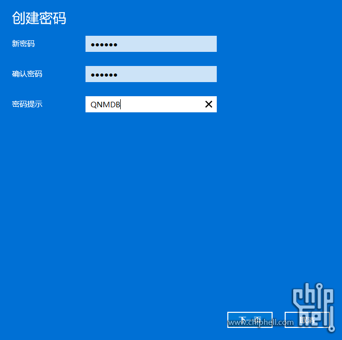 屏幕截图 2025-08-27 200543.png