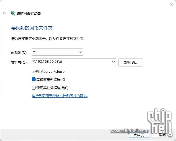 屏幕截图 2025-08-27 205912.png