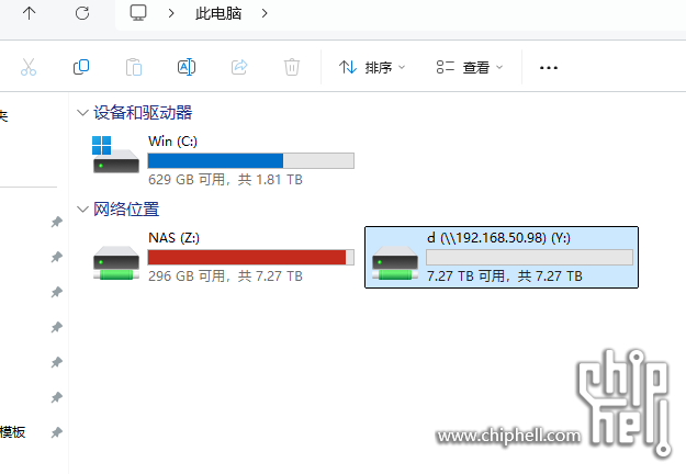 屏幕截图 2025-08-27 210049.png