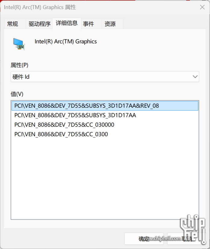 Snipaste_2025-08-28_10-06-56.png