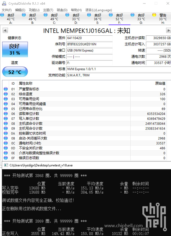 186a5f34970a304ed66beee997c8a786c8175cca (1).jpg