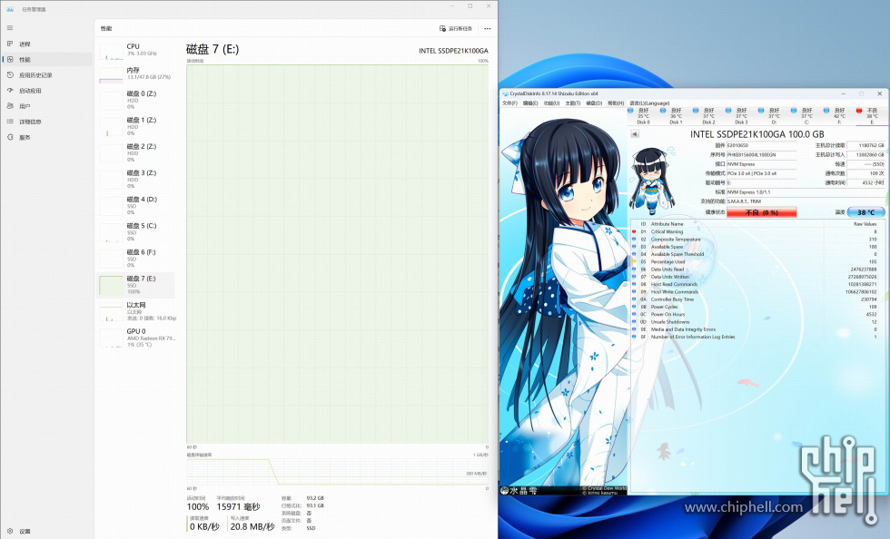 调整大小 937c5536acaf2edde9e199c3cb1001e93901937a (2).jpg