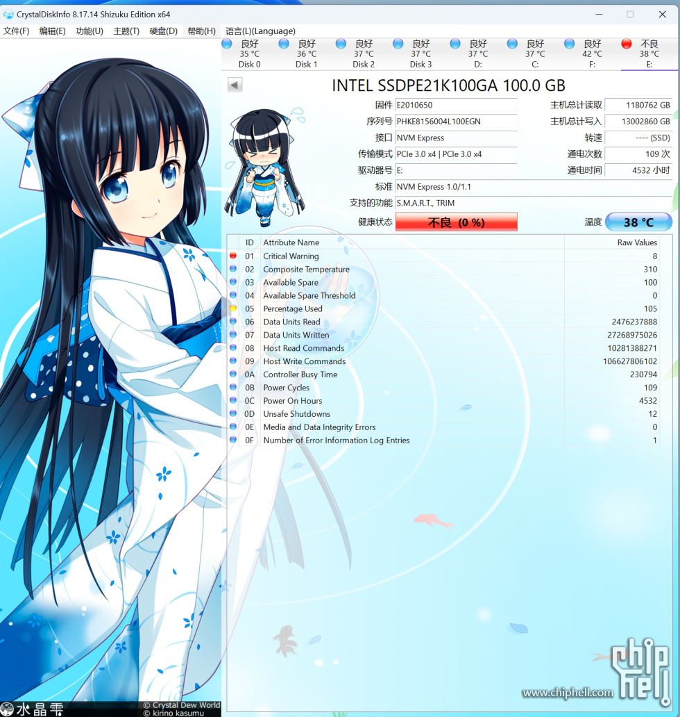 937c5536acaf2edde9e199c3cb1001e93901937a (2).jpg