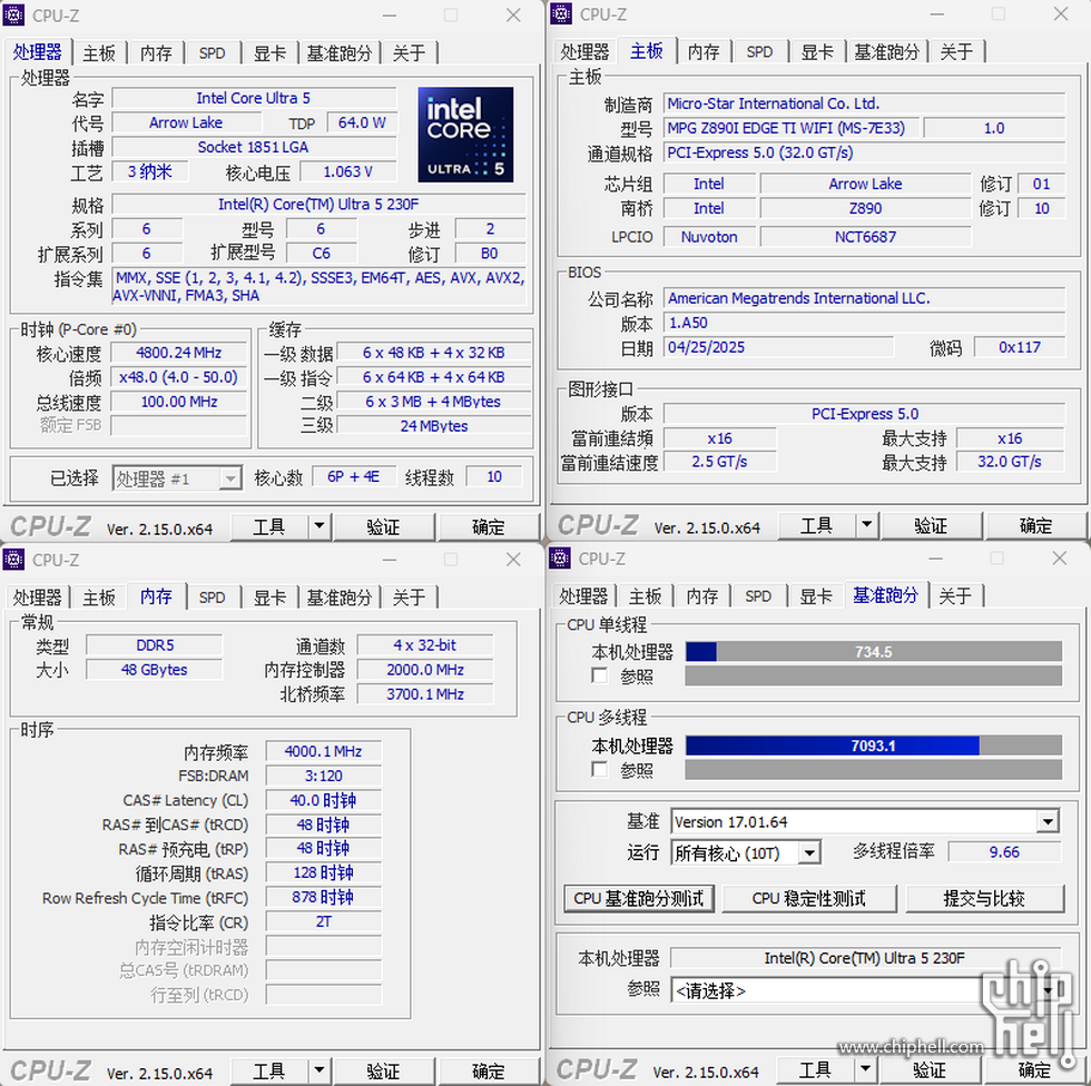 屏幕截图 2025-08-27 172027.png