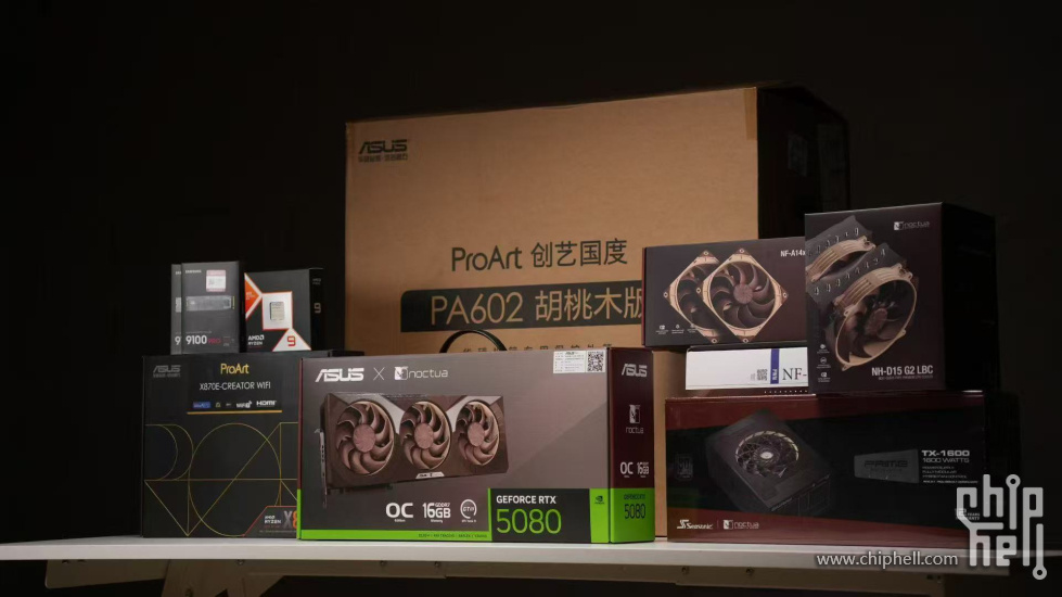 微信图片_20250828214650_85_197.jpg