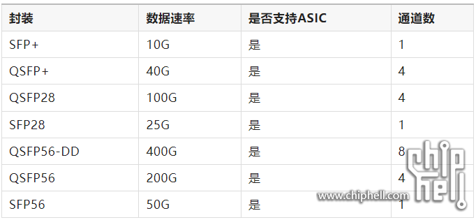 图像_2025-08-29_204629164.png